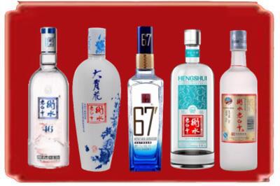 十堰烟酒回收衡水老白干.jpg