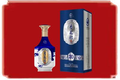 十堰烟酒回收杏花村20年.jpg