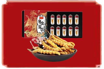 十堰烟酒回收冬虫夏草.jpg